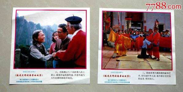 伊迪斯科文大学硕士学位证